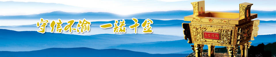打樁木杉木樁圖片